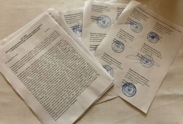 14 територіальних громад Гуцульщини підписали перший міжмуніципальний договір між громадами трьох регіонів