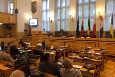 Україна у Карпатському Єврорегіоні – головна тема Міжнародного Форуму в Ужгороді