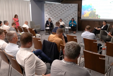 Результати Форуму “Карпати – 30”