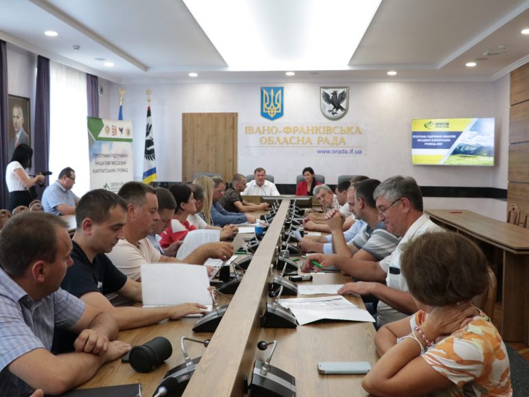 11 проєктів для розвитку громад карпатського регіону стартували на Івано-Франківщині