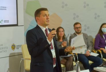 Завершилась дискусія «Цифрова трансформація громад — крок за кроком до перетворень»