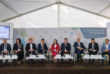 Про реформу децентралізації дискутували на V Форумі місцевого розвитку