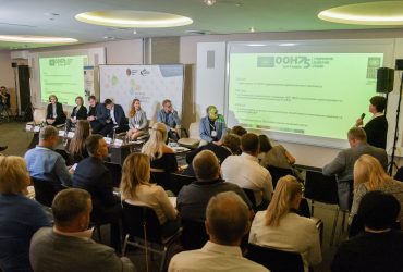 На Форумі представили можливості для місцевих громад та бюджетні інструменти фінансування проектів розвитку