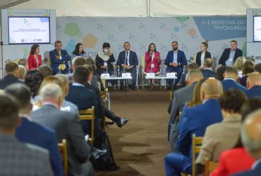 Можливості та виклики розвитку громад у контексті Європейського зеленого курсу