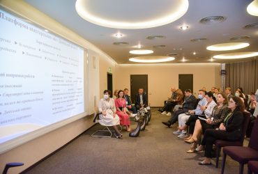 Про перспективи розвитку вугільних територій дискутували в межах Форуму